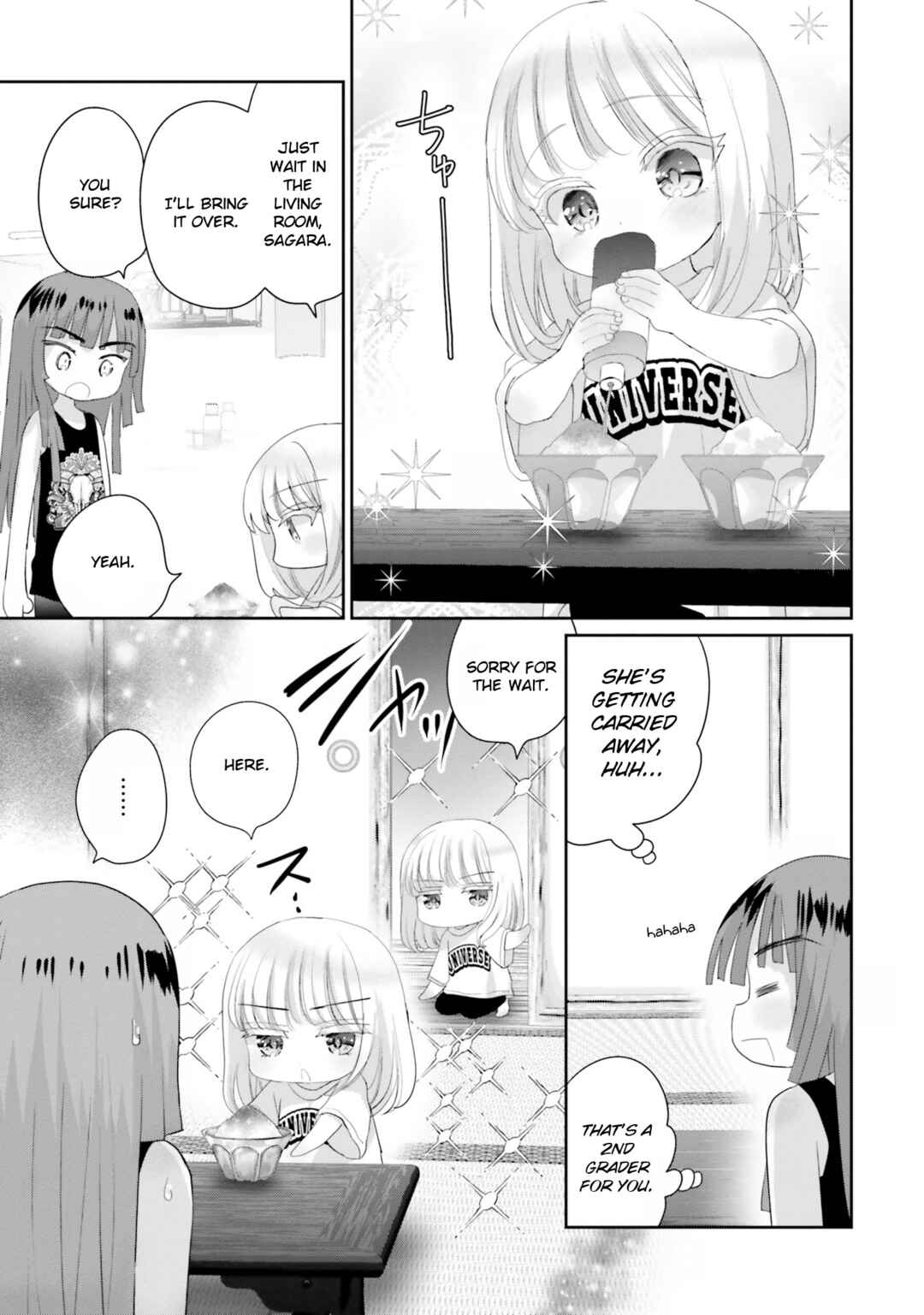 Page 16 Chapter 15.5 Harebare Biyori