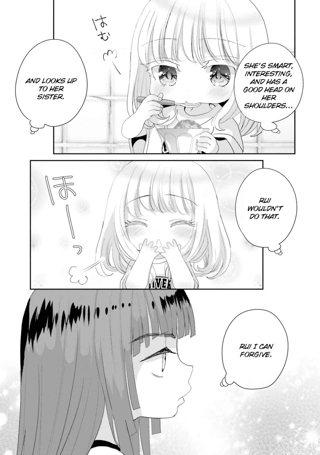 Page 18 Chapter 15.5 Harebare Biyori