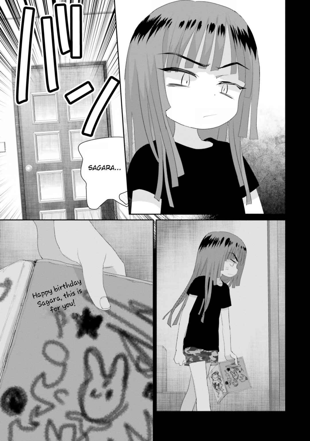Page 20 Chapter 15.5 Harebare Biyori