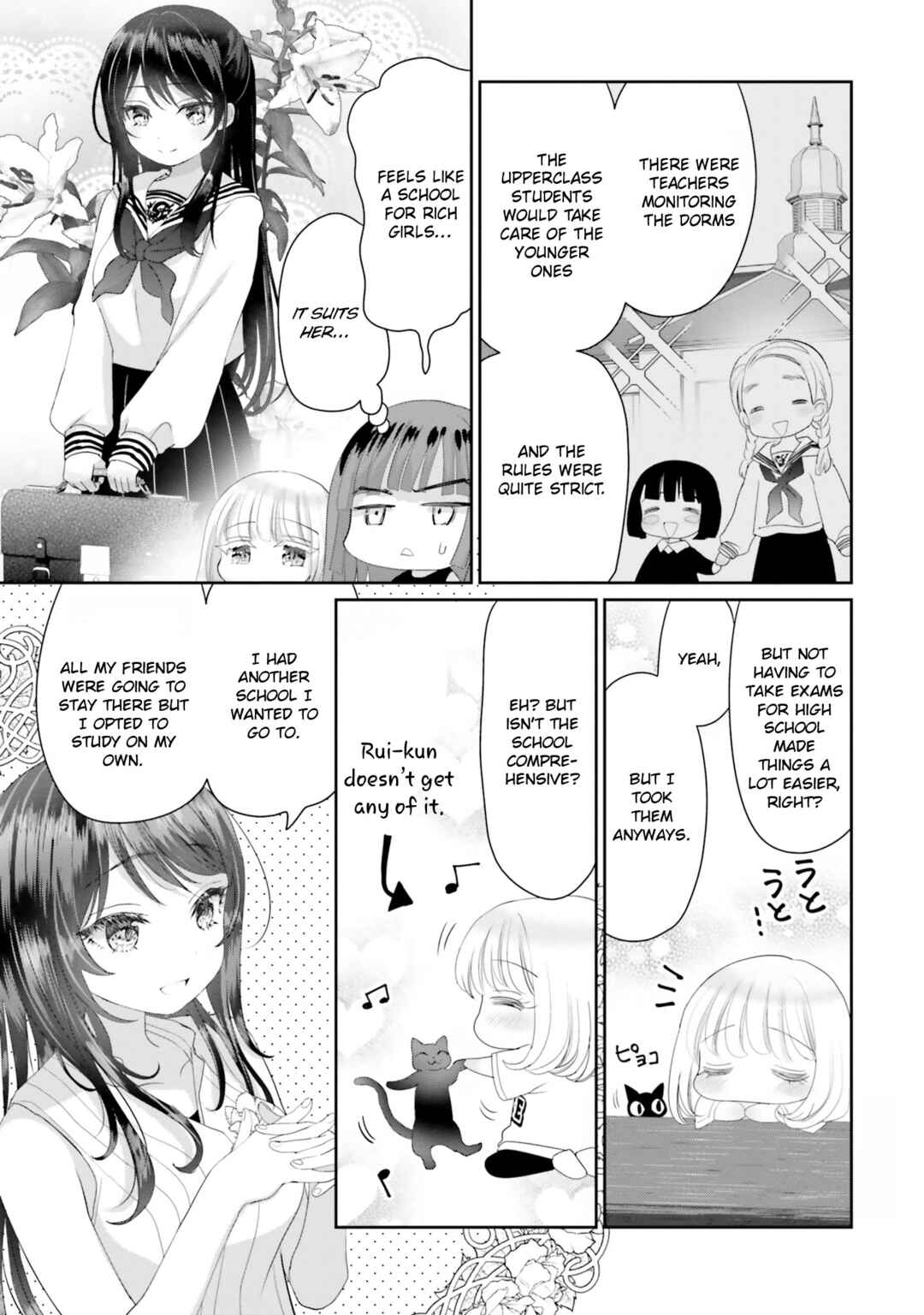 Page 26 Chapter 15.5 Harebare Biyori