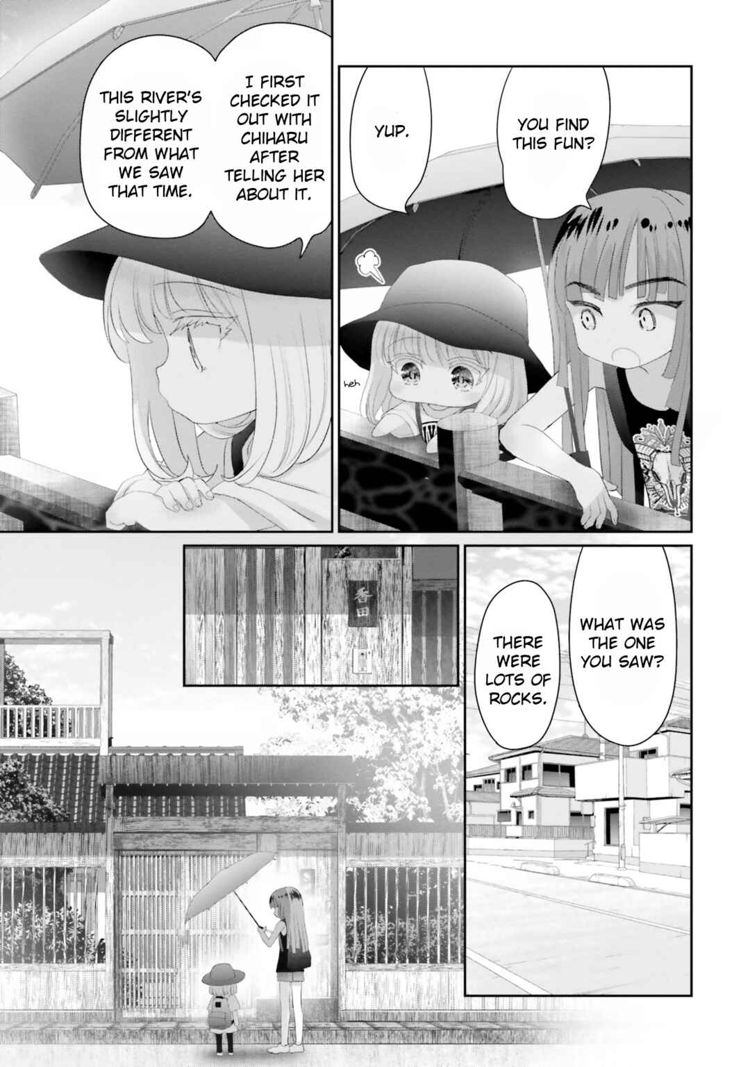 Page 6 Chapter 15.5 Harebare Biyori