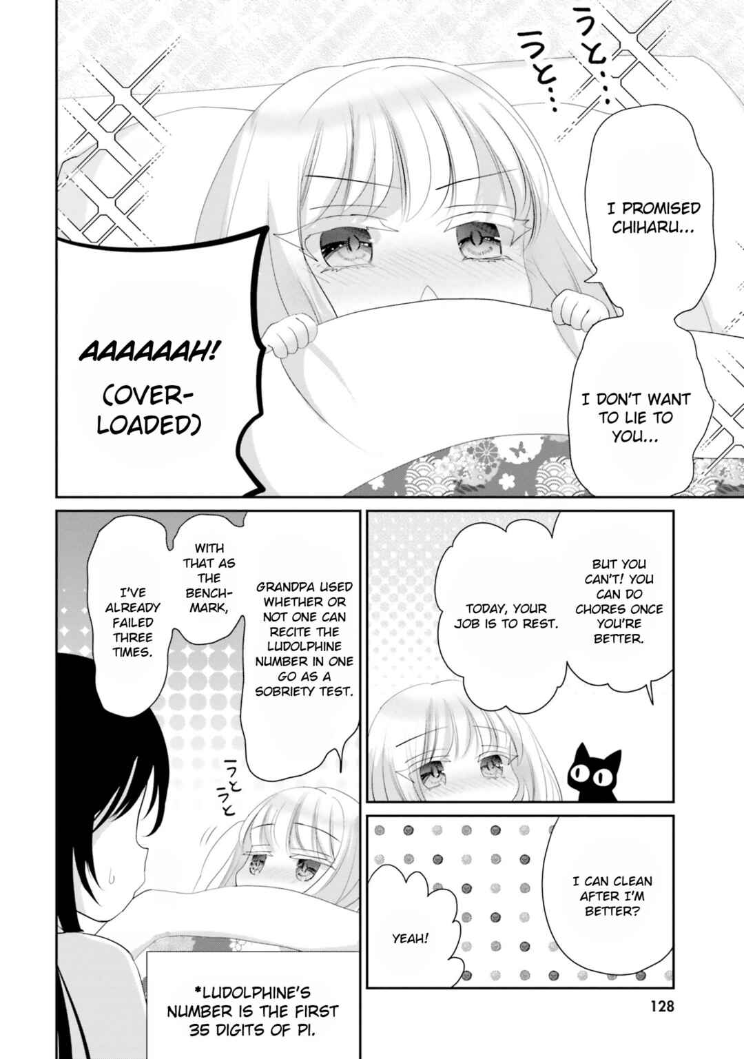 Page 10 Chapter 20 Harebare Biyori