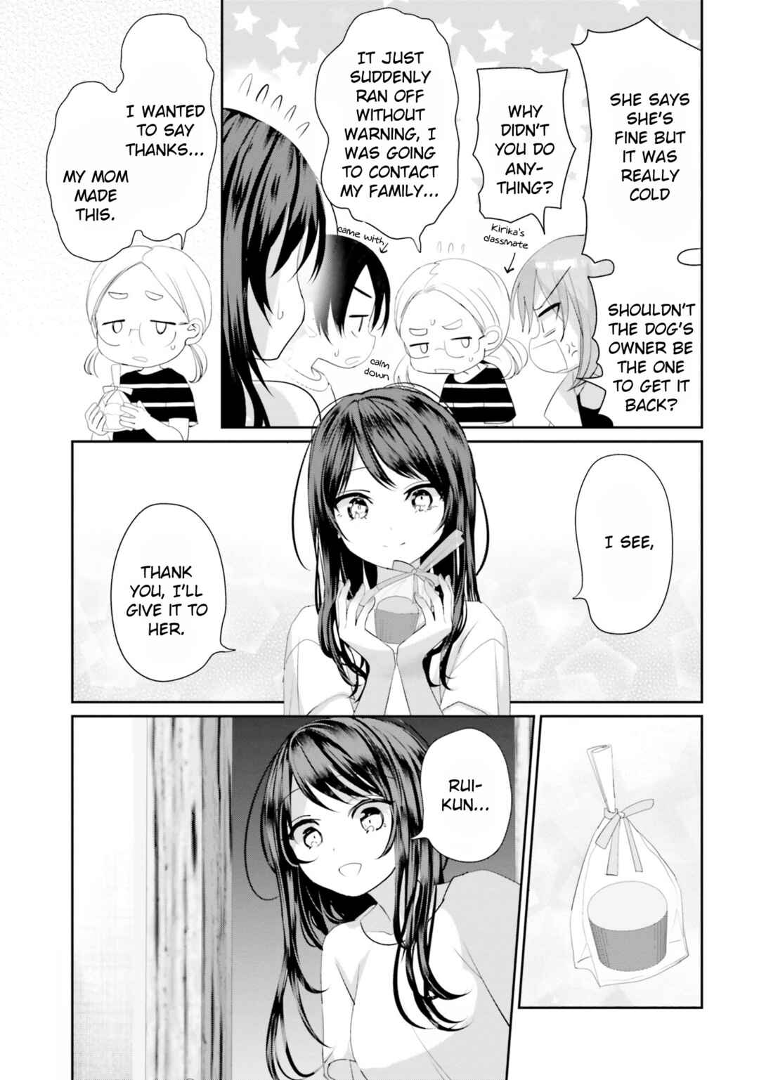 Page 15 Chapter 20 Harebare Biyori