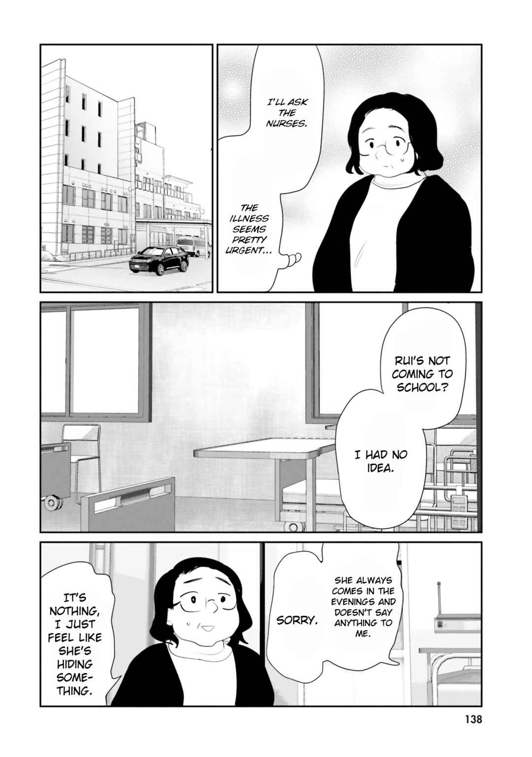Page 20 Chapter 20 Harebare Biyori