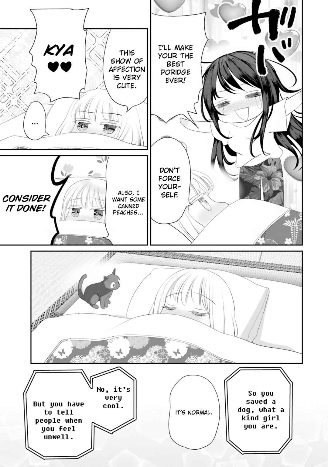 Page 46 Chapter 20 Harebare Biyori