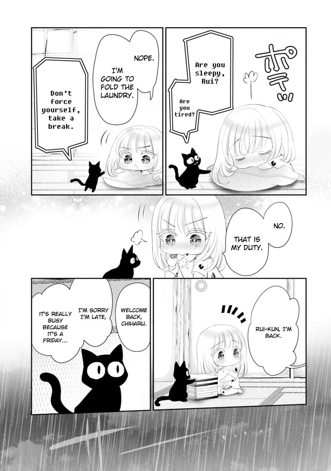 Page 5 Chapter 20 Harebare Biyori