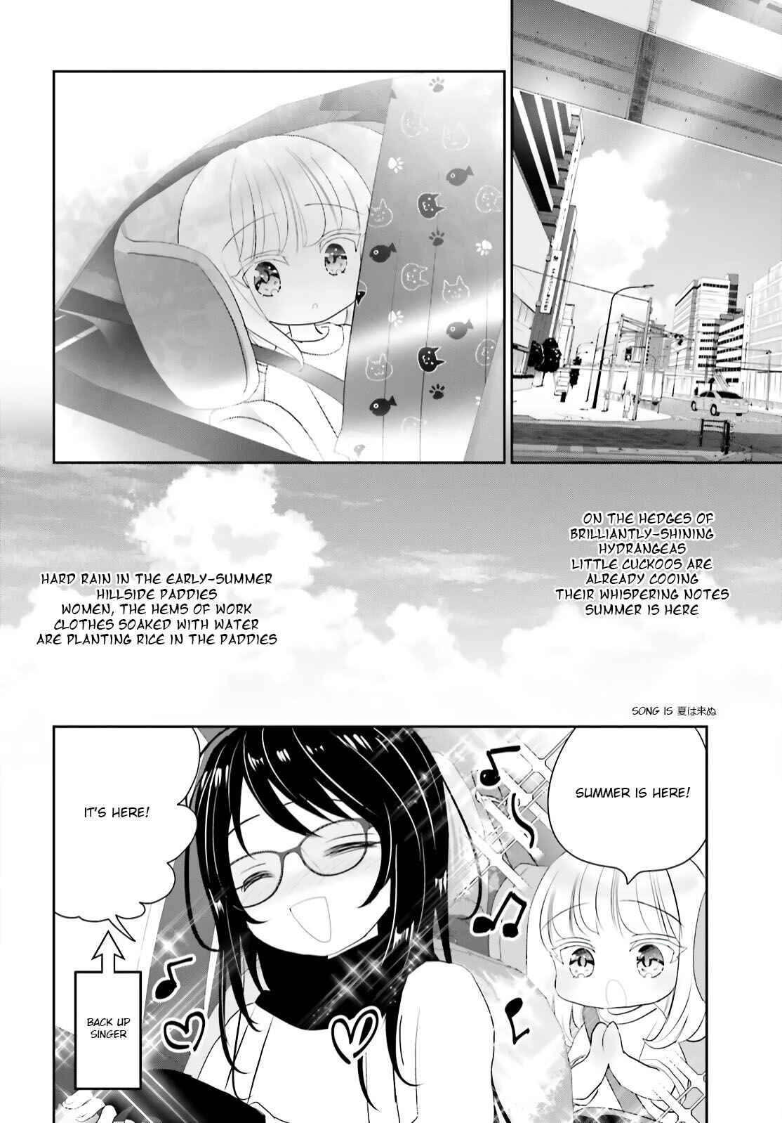 Page 17 Chapter 12 Harebare Biyori