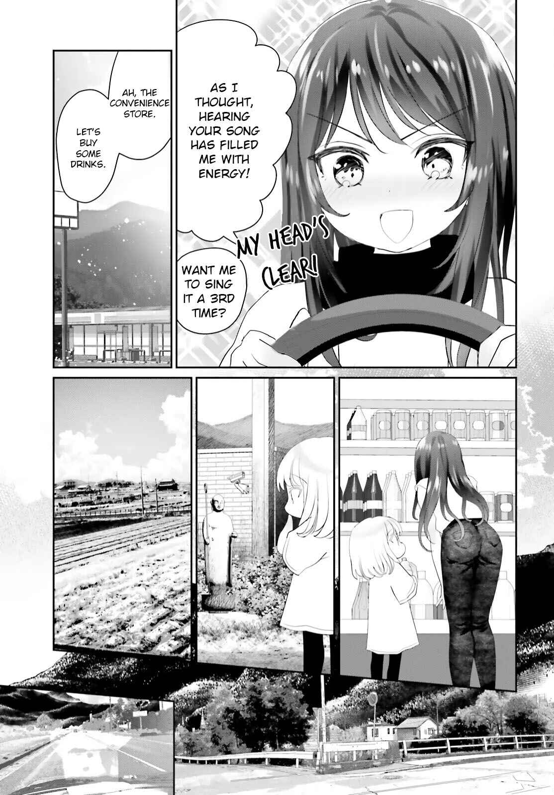 Page 18 Chapter 12 Harebare Biyori
