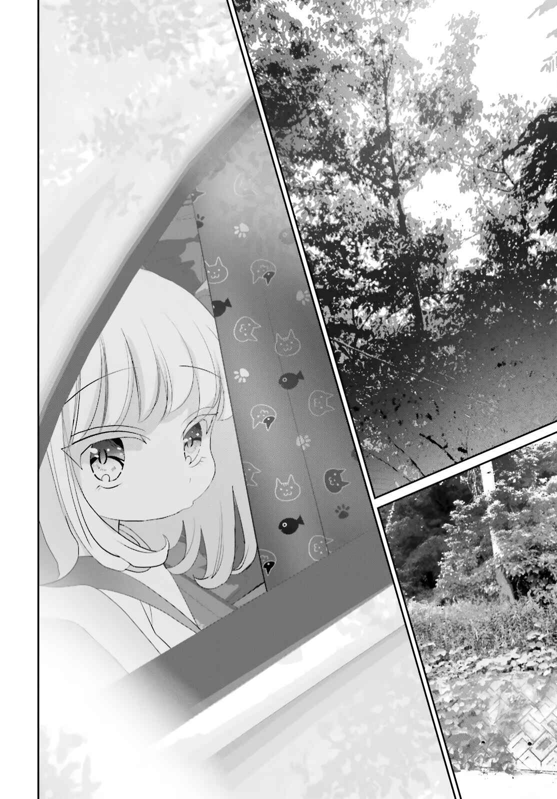 Page 23 Chapter 12 Harebare Biyori