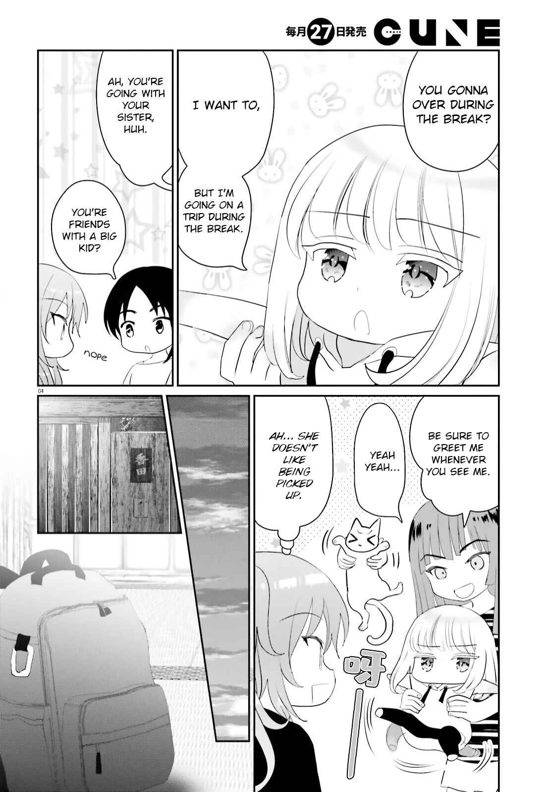 Page 4 Chapter 12 Harebare Biyori