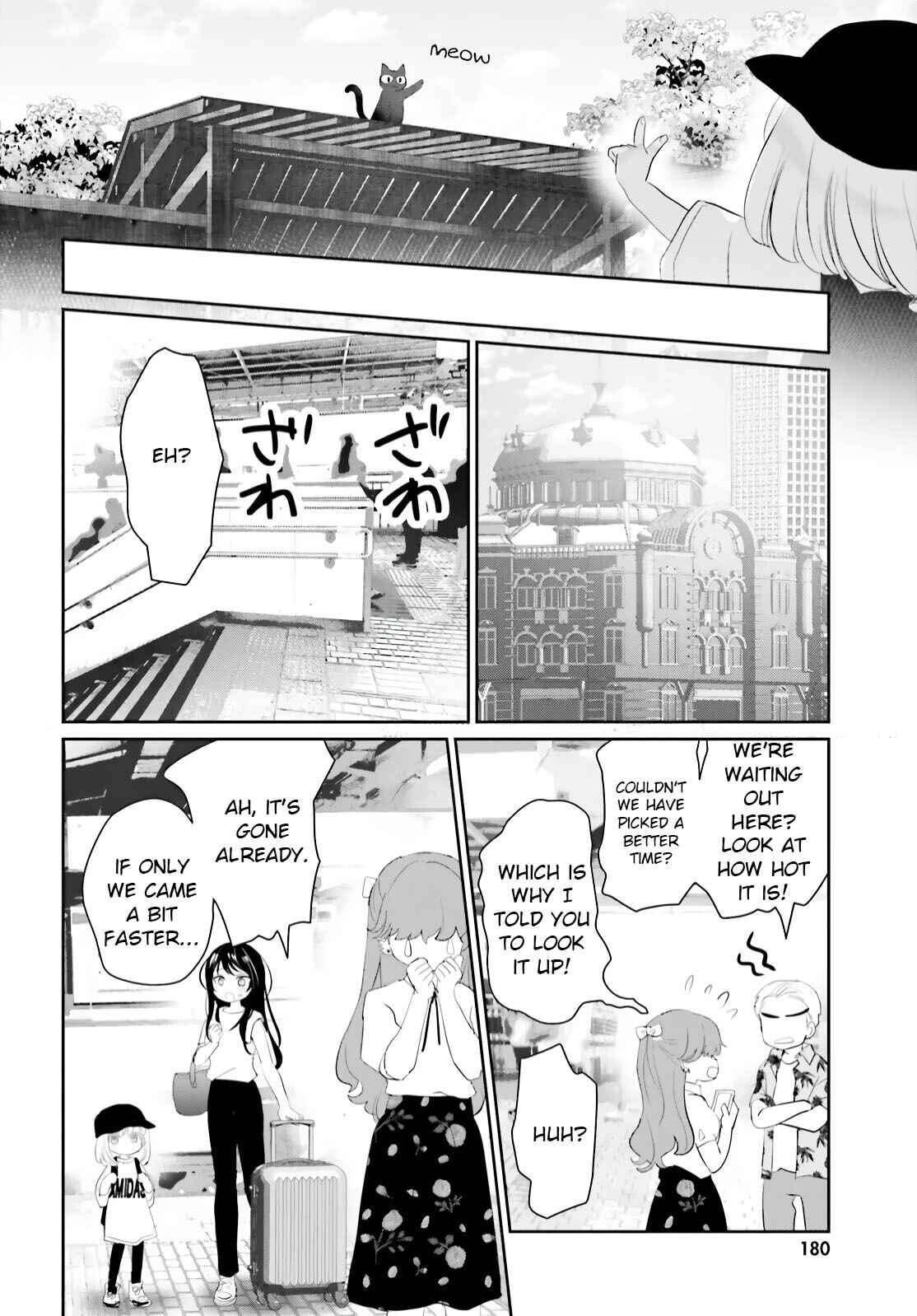 Page 8 Chapter 12 Harebare Biyori