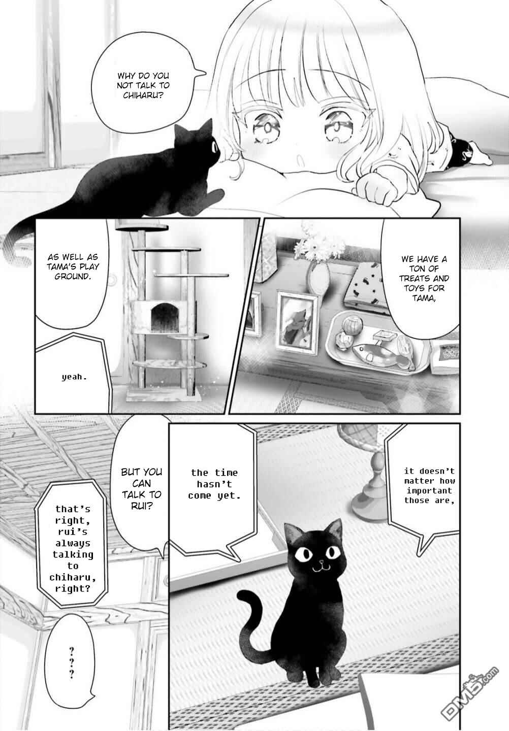 Page 12 Chapter 7 Harebare Biyori