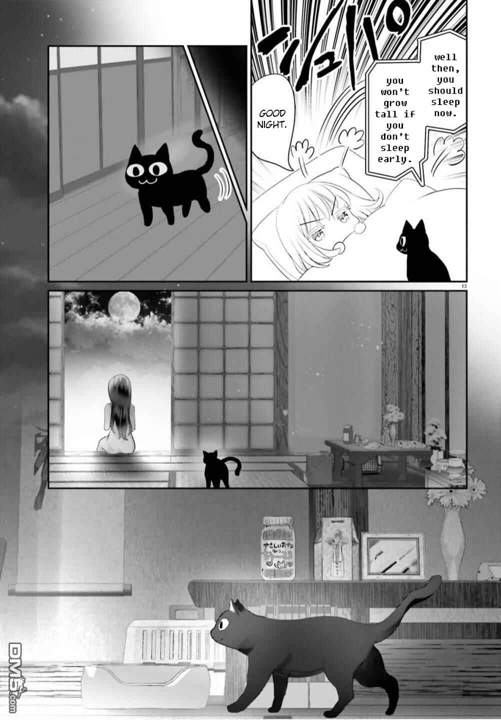 Page 13 Chapter 7 Harebare Biyori
