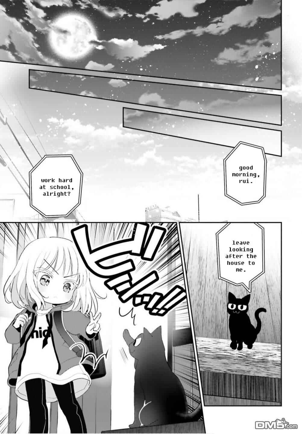 Page 15 Chapter 7 Harebare Biyori