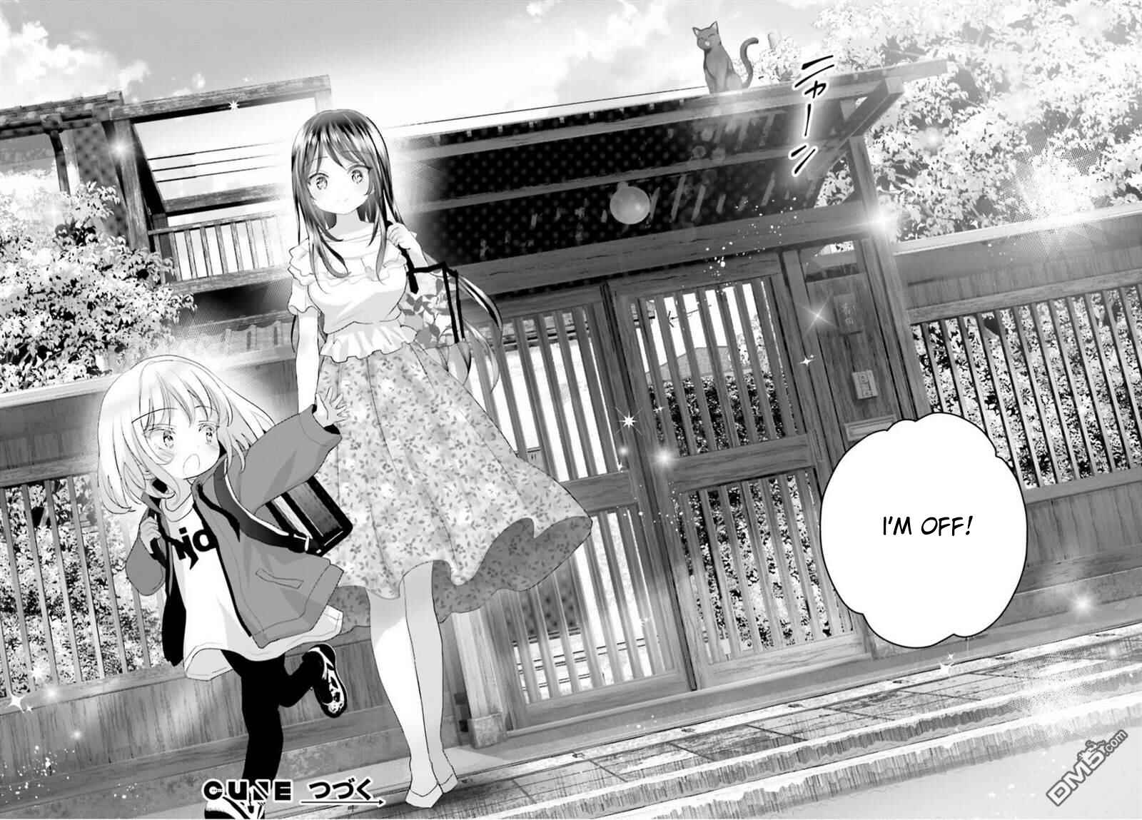 Page 16 Chapter 7 Harebare Biyori