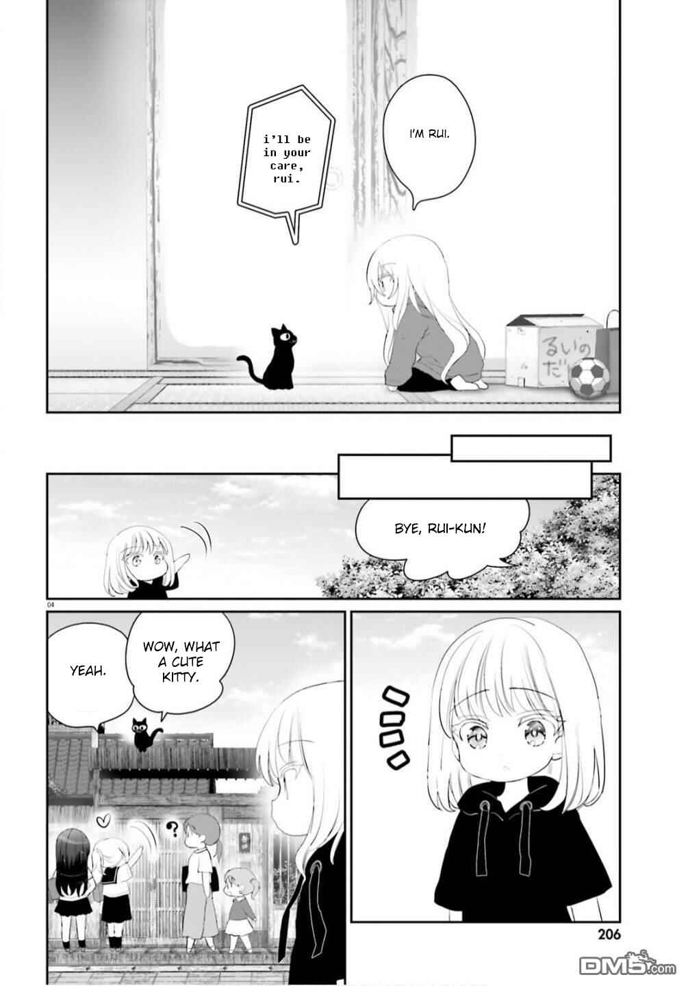 Page 4 Chapter 7 Harebare Biyori