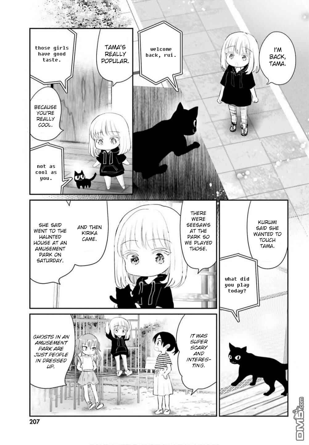 Page 5 Chapter 7 Harebare Biyori