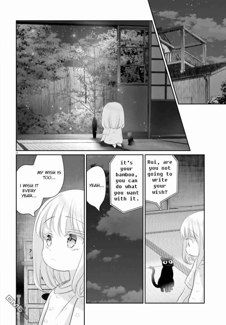Page 21 Chapter 10 Harebare Biyori