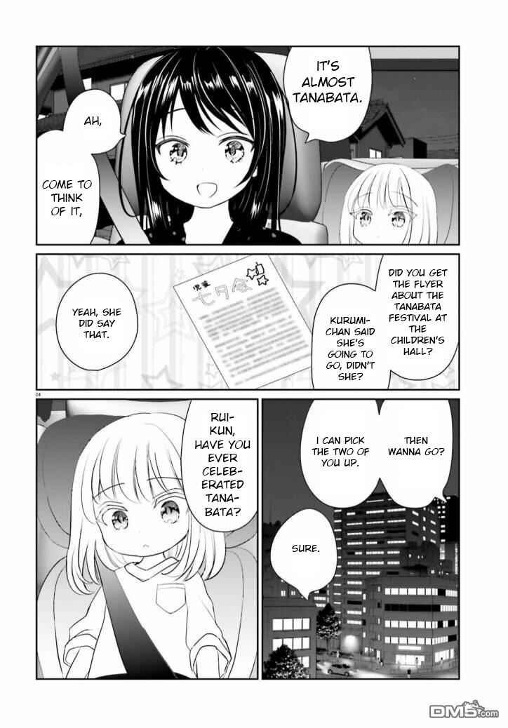 Page 4 Chapter 10 Harebare Biyori