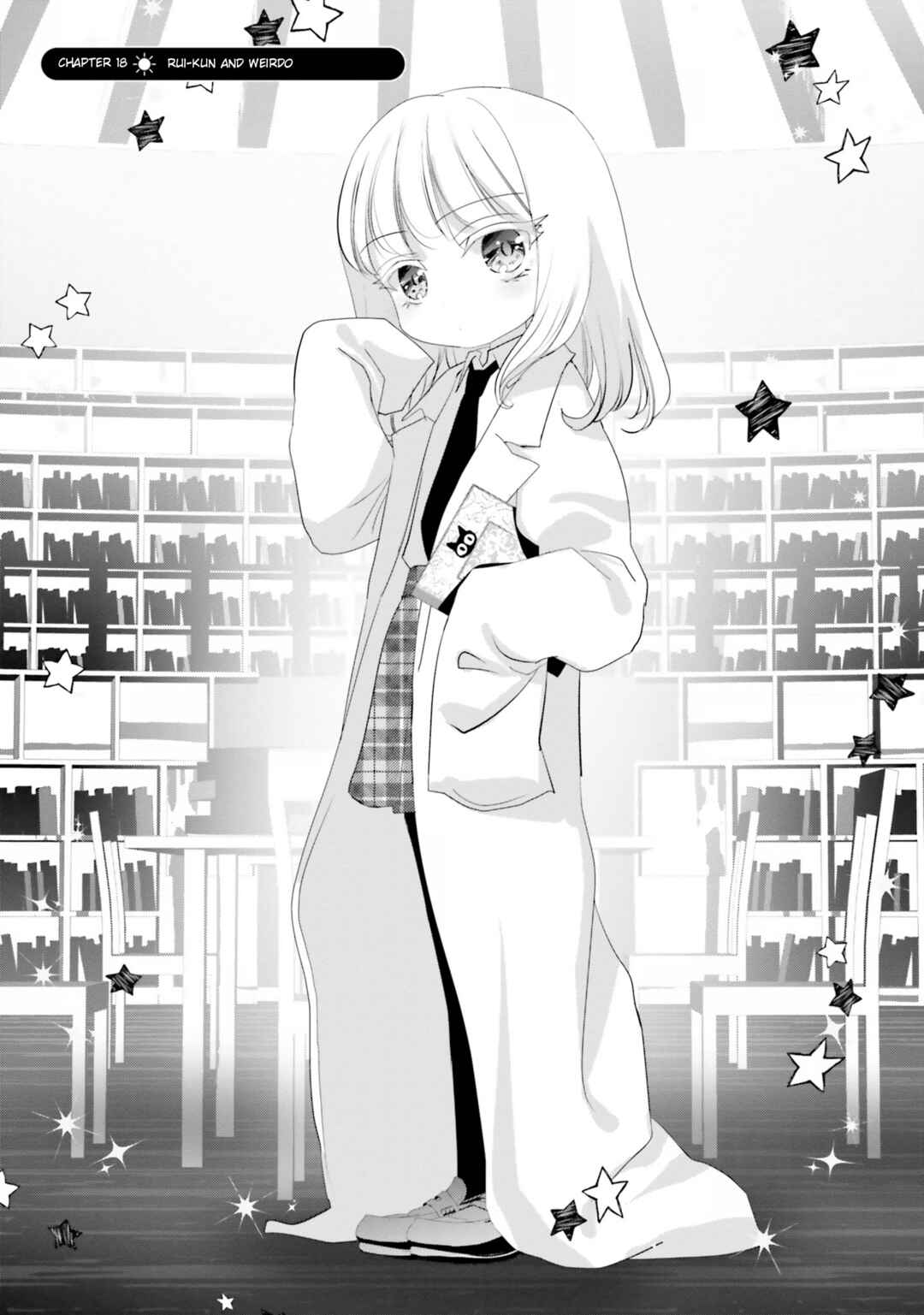 Page 1 Chapter 18 Harebare Biyori