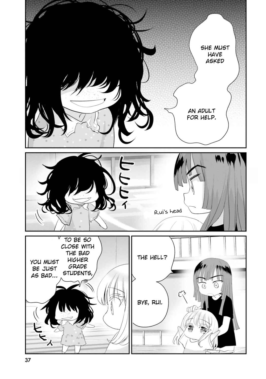 Page 10 Chapter 18 Harebare Biyori