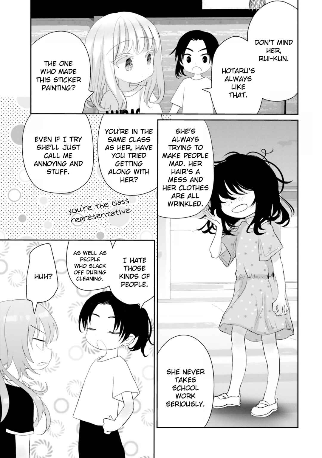 Page 12 Chapter 18 Harebare Biyori