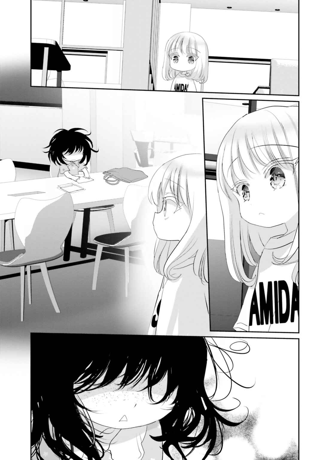Page 16 Chapter 18 Harebare Biyori