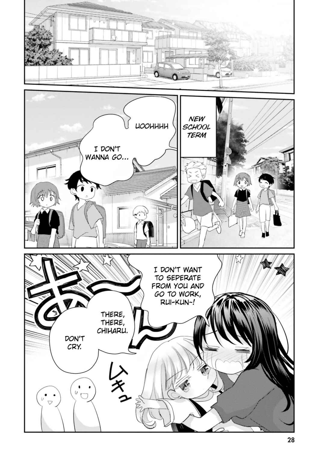 Page 2 Chapter 18 Harebare Biyori