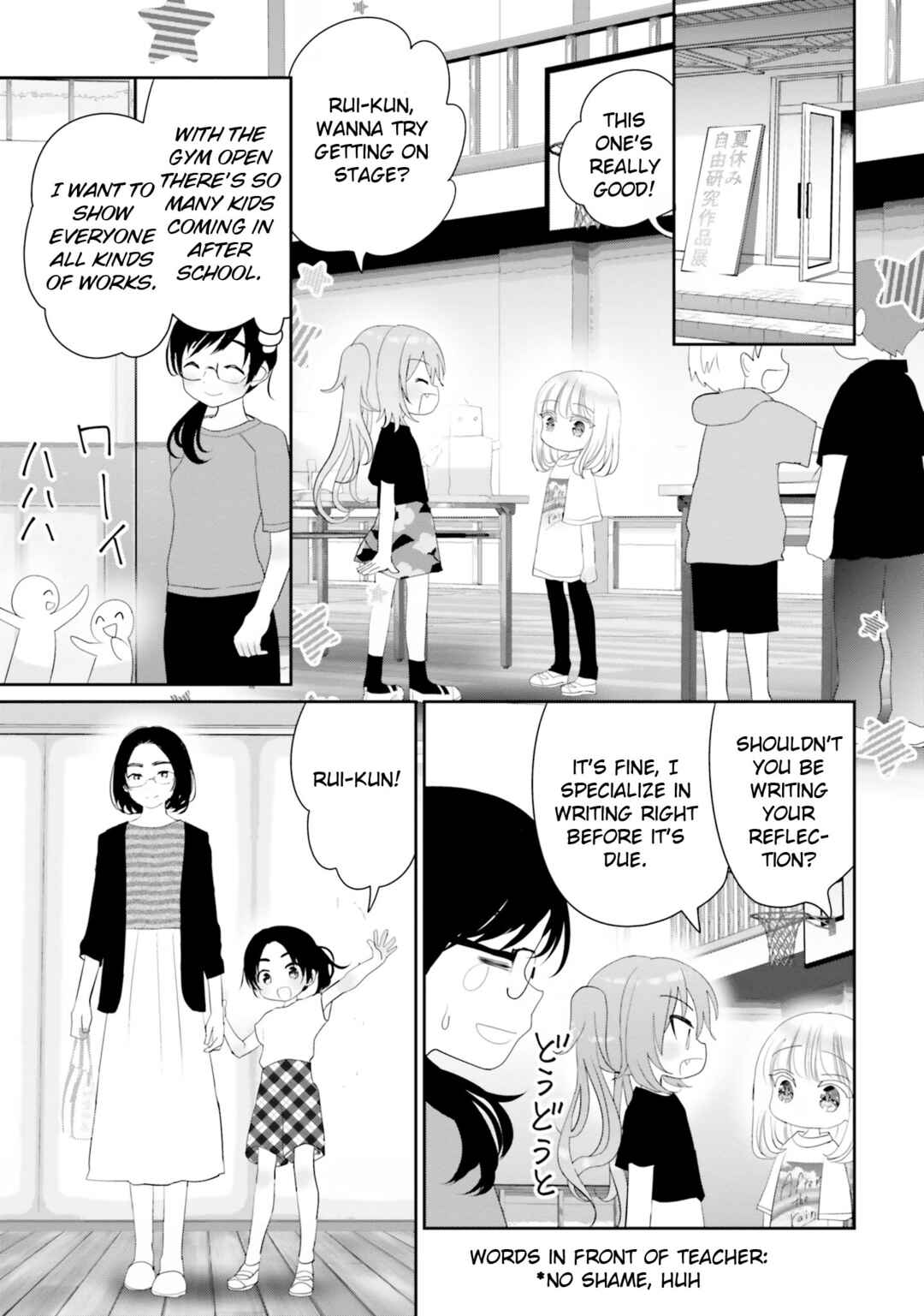 Page 24 Chapter 18 Harebare Biyori