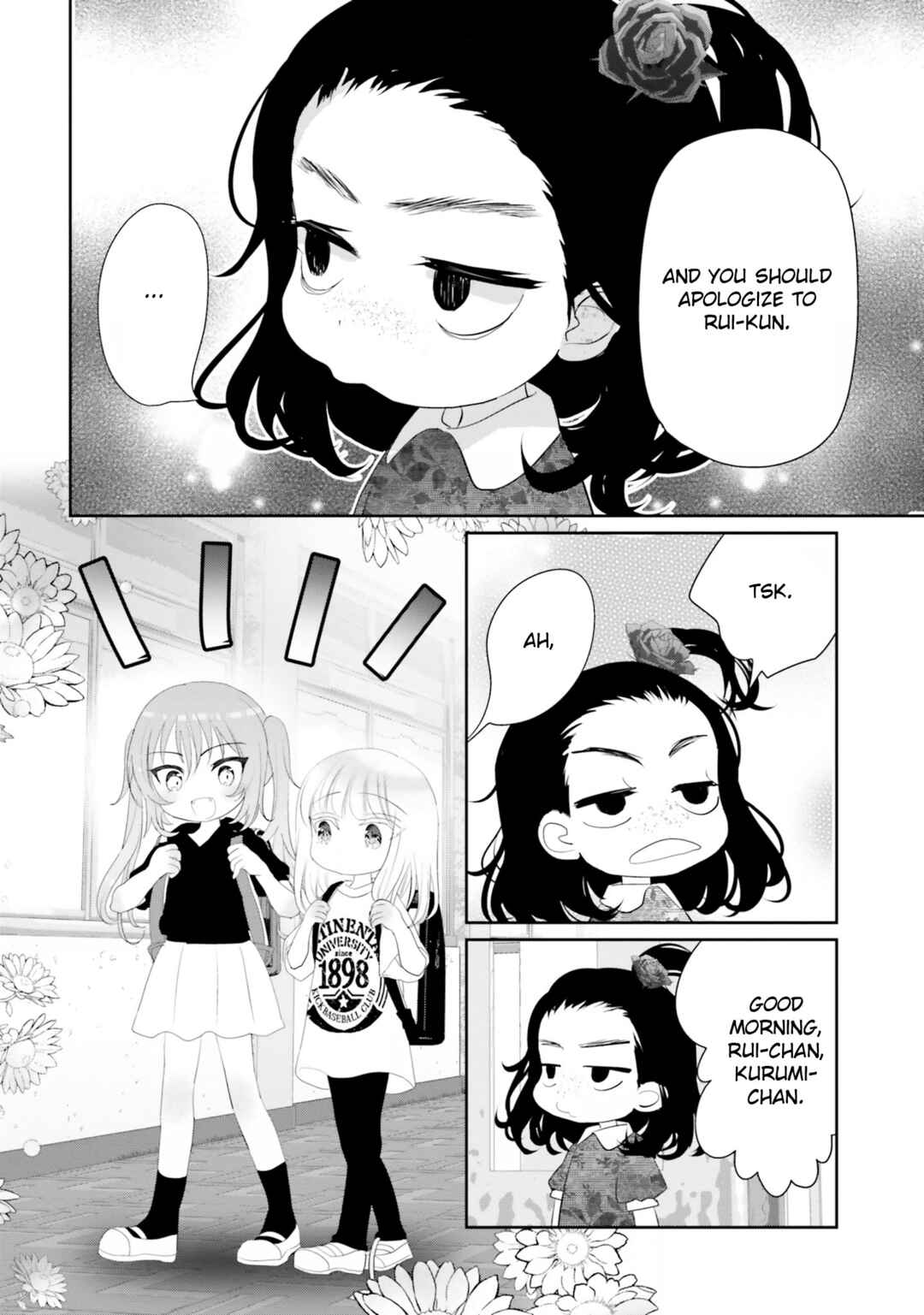 Page 43 Chapter 18 Harebare Biyori
