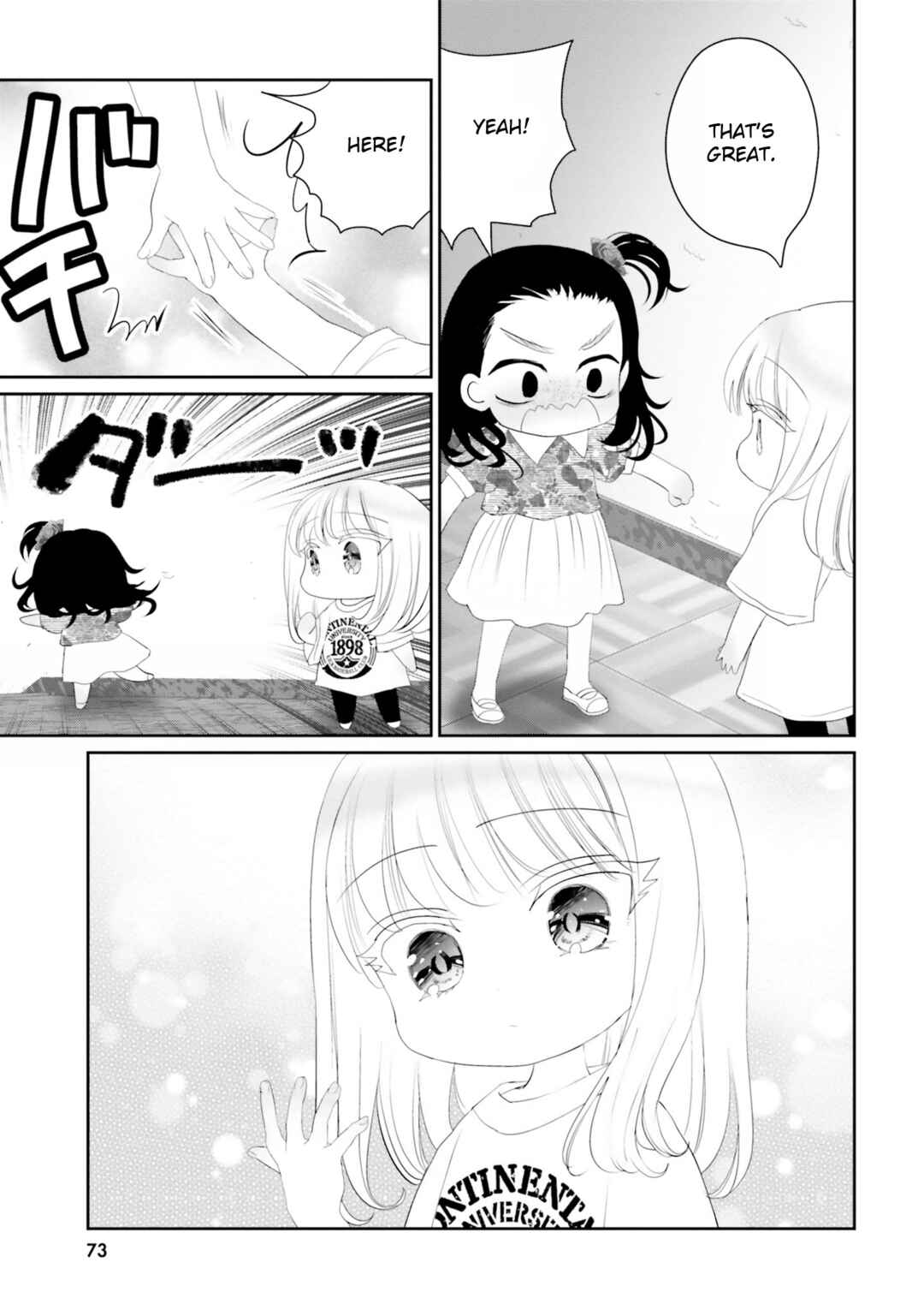 Page 46 Chapter 18 Harebare Biyori