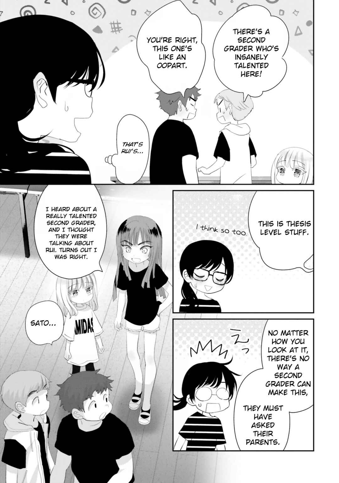 Page 8 Chapter 18 Harebare Biyori