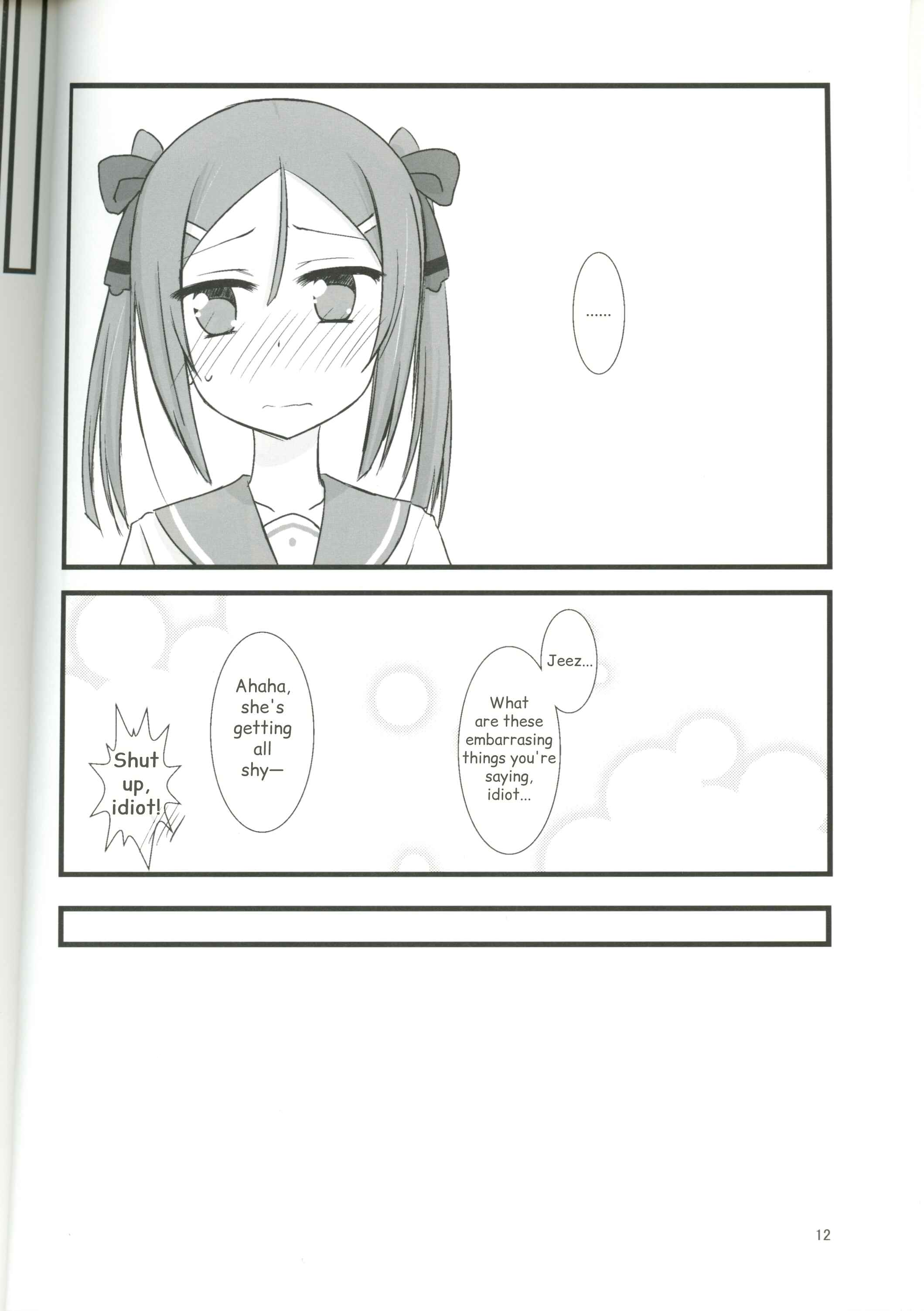 Page 12 Chapter Unknown_7dd4 Sunao na Kimochi