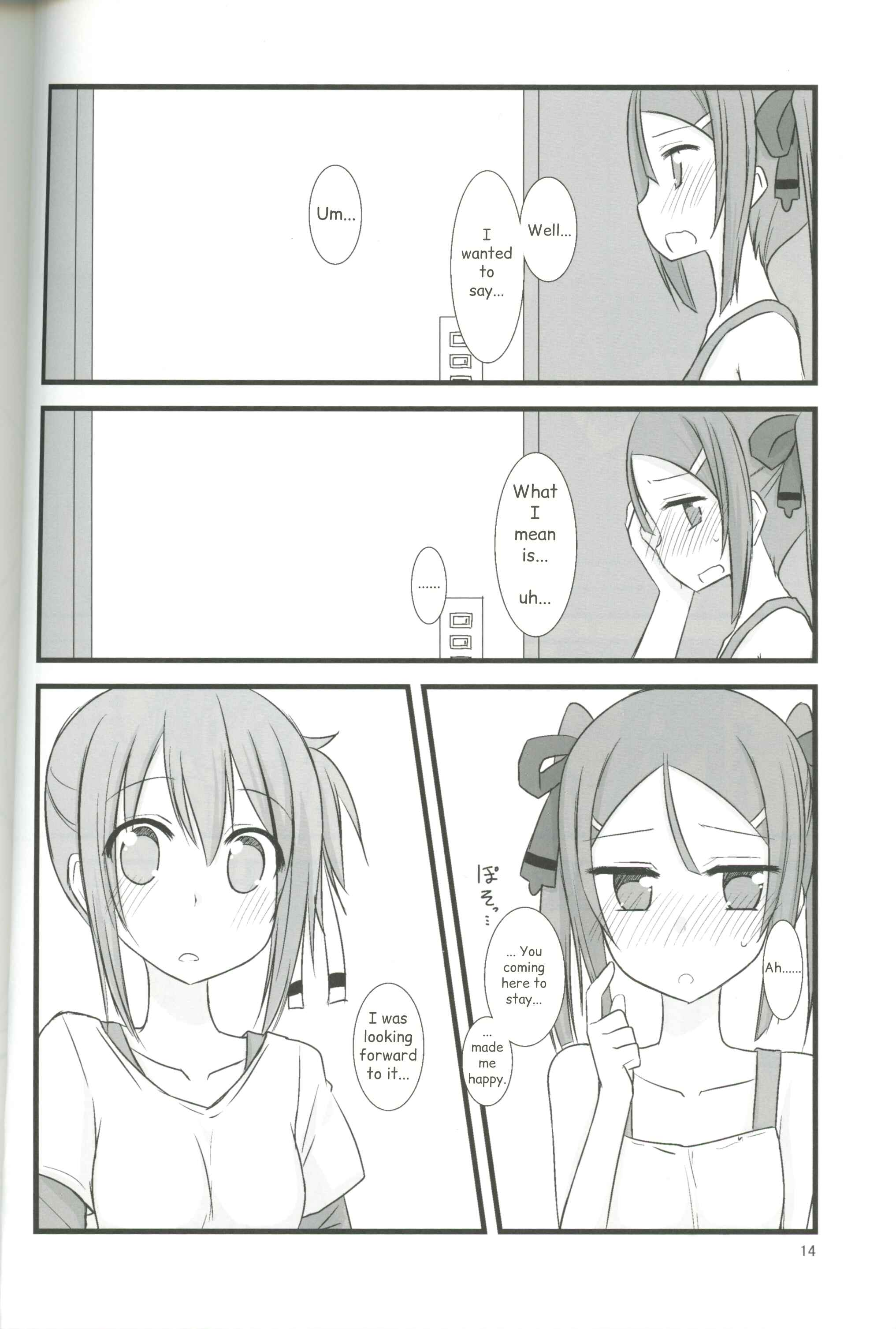 Page 14 Chapter Unknown_7dd4 Sunao na Kimochi