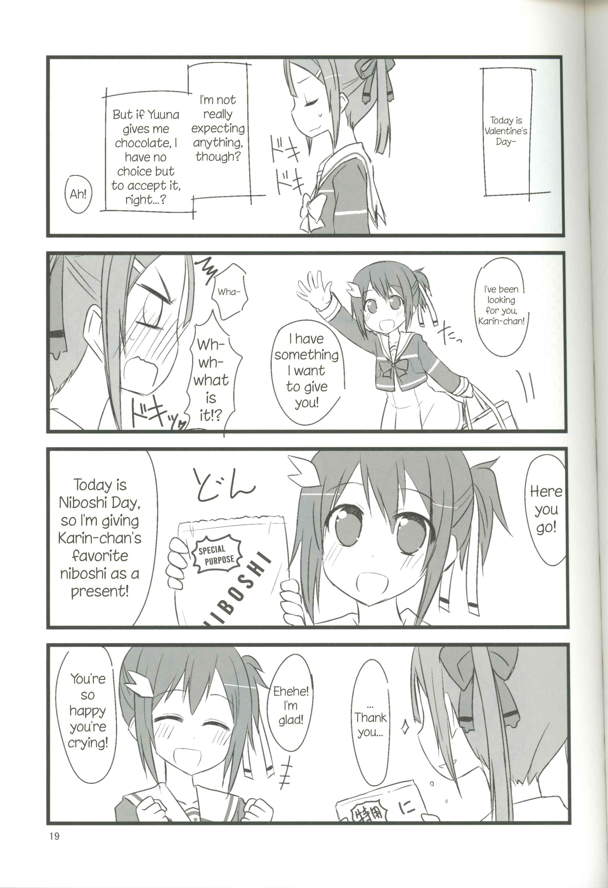 Page 19 Chapter Unknown_7dd4 Sunao na Kimochi