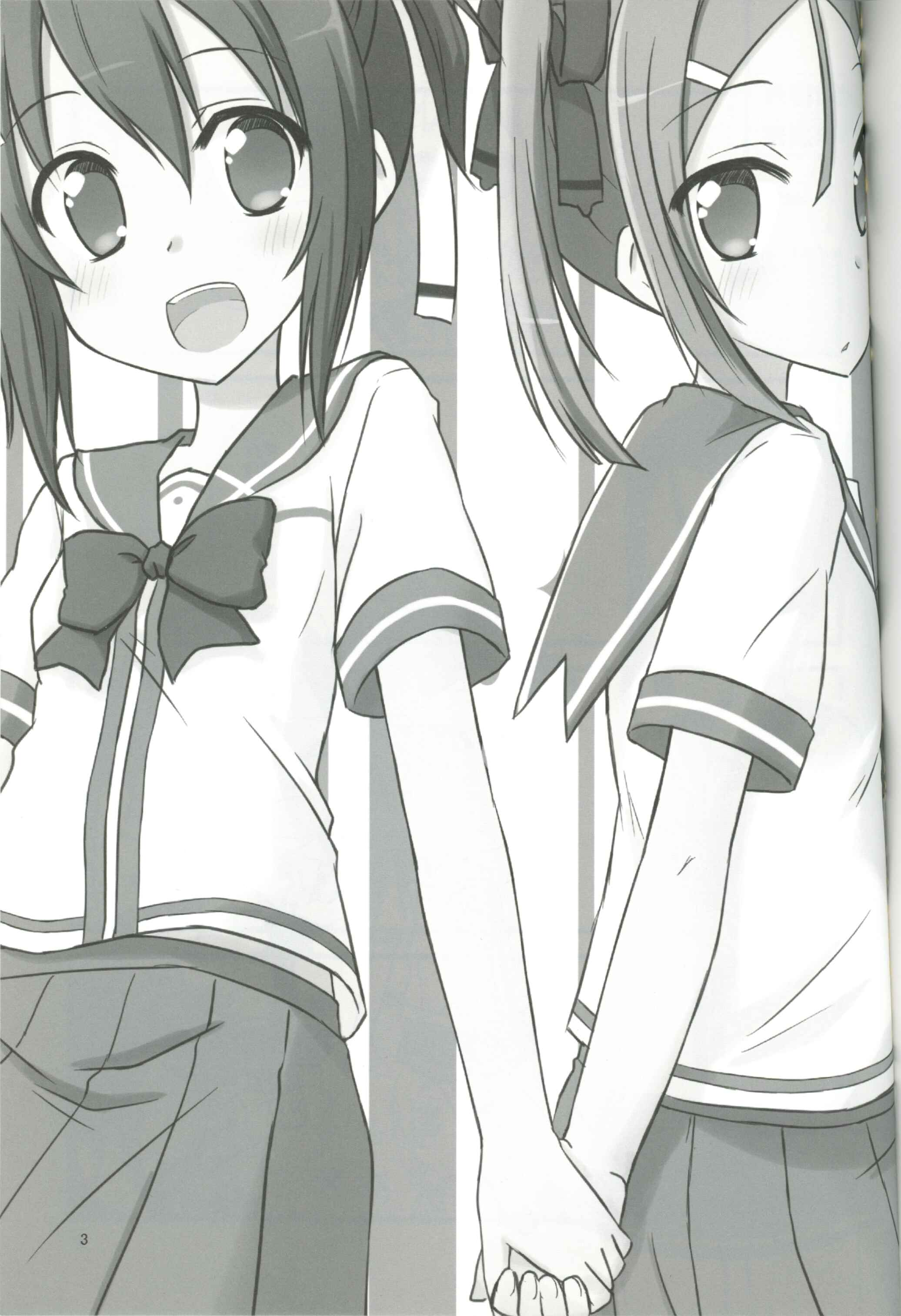 Page 3 Chapter Unknown_7dd4 Sunao na Kimochi
