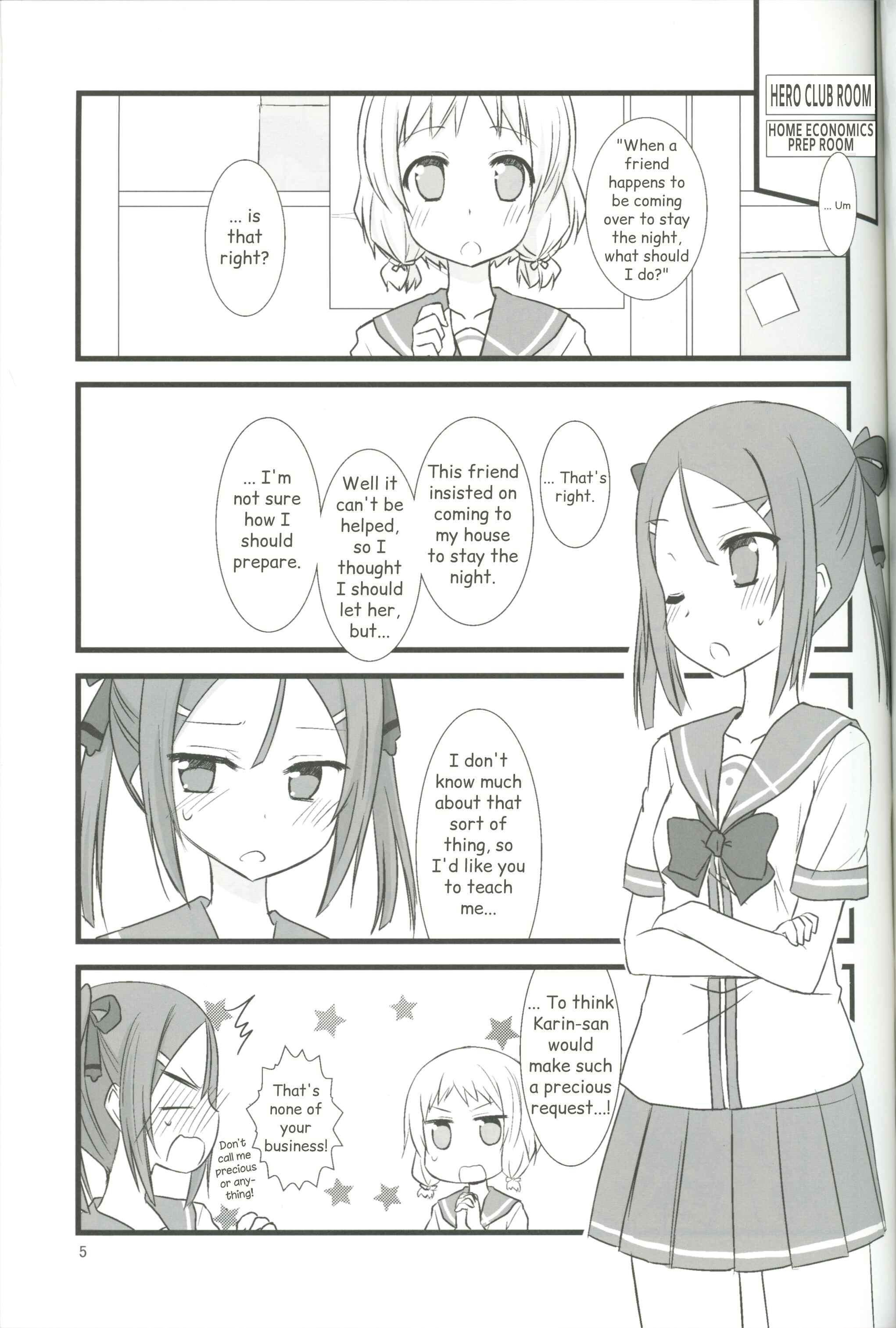 Page 5 Chapter Unknown_7dd4 Sunao na Kimochi