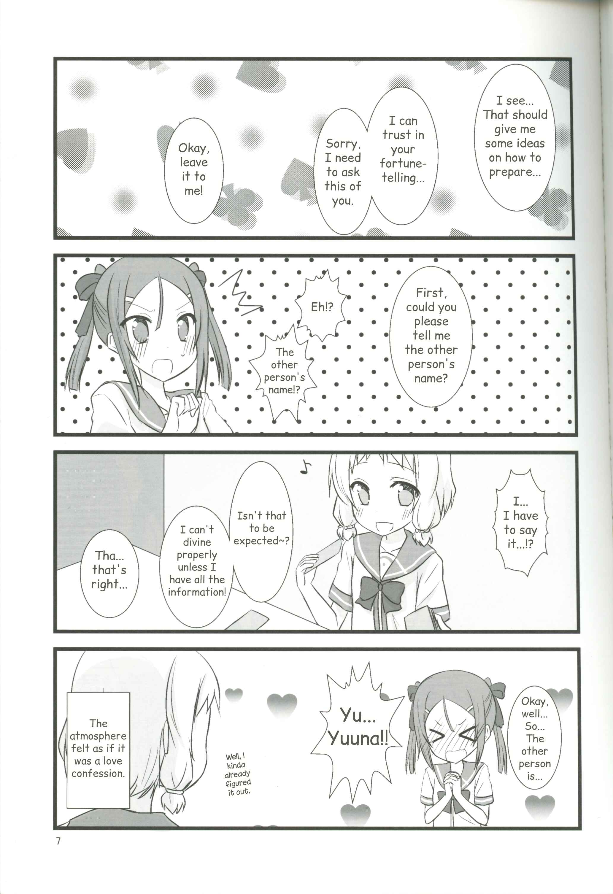 Page 7 Chapter Unknown_7dd4 Sunao na Kimochi