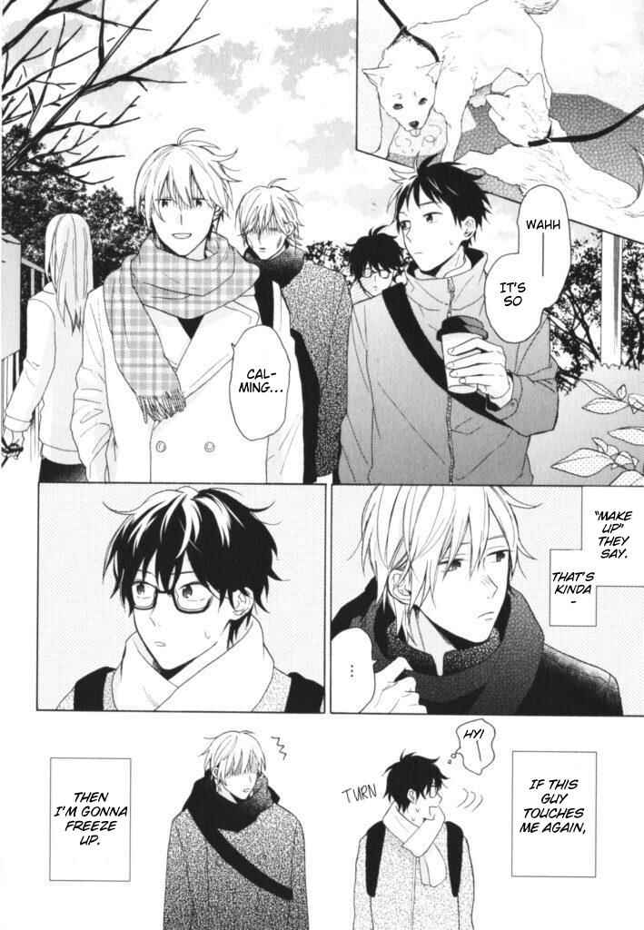 Page 11 Chapter 5 Kataomoi x Kataomoi