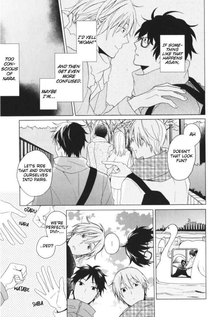Page 12 Chapter 5 Kataomoi x Kataomoi
