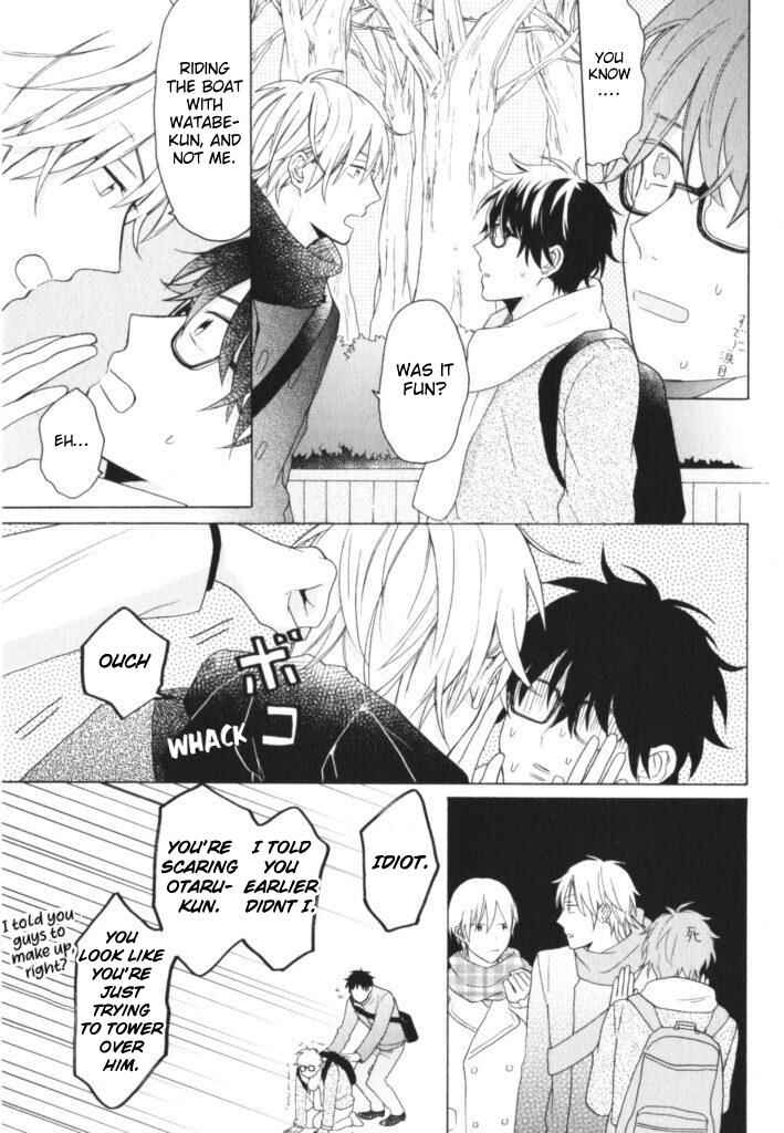Page 20 Chapter 5 Kataomoi x Kataomoi