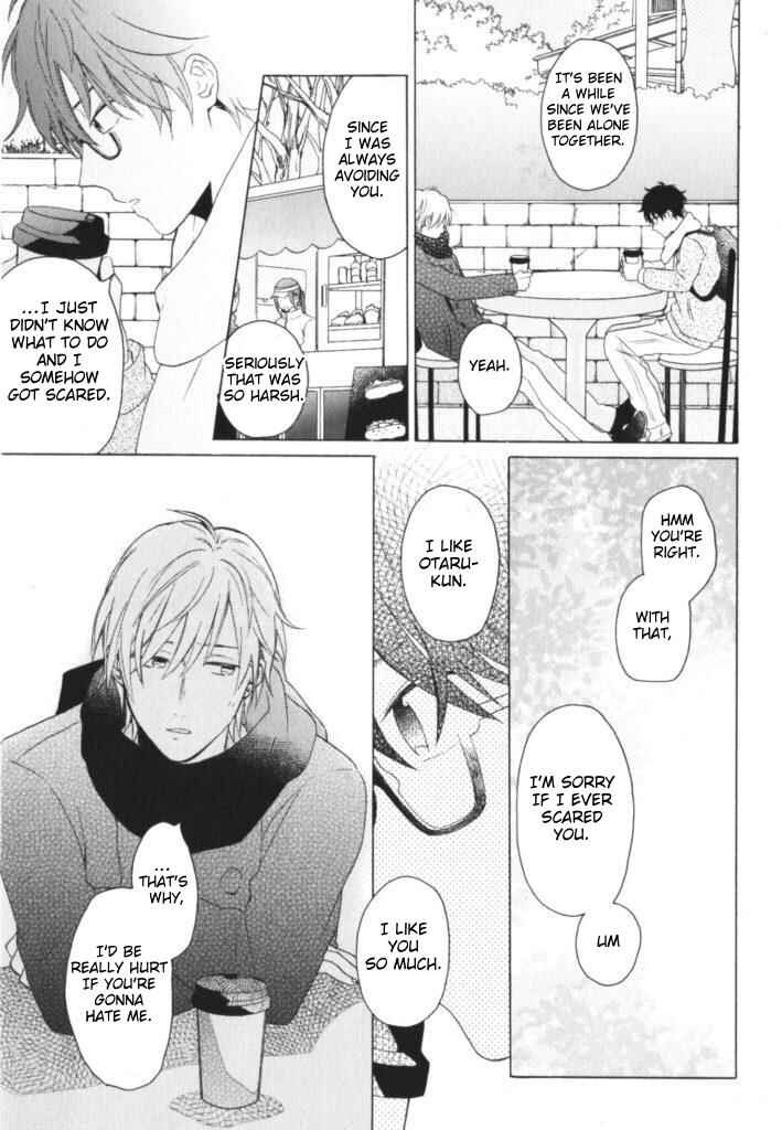 Page 22 Chapter 5 Kataomoi x Kataomoi