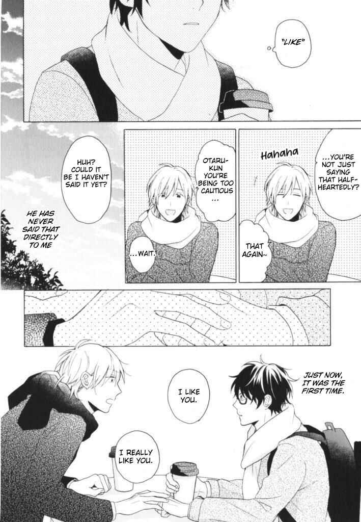 Page 23 Chapter 5 Kataomoi x Kataomoi