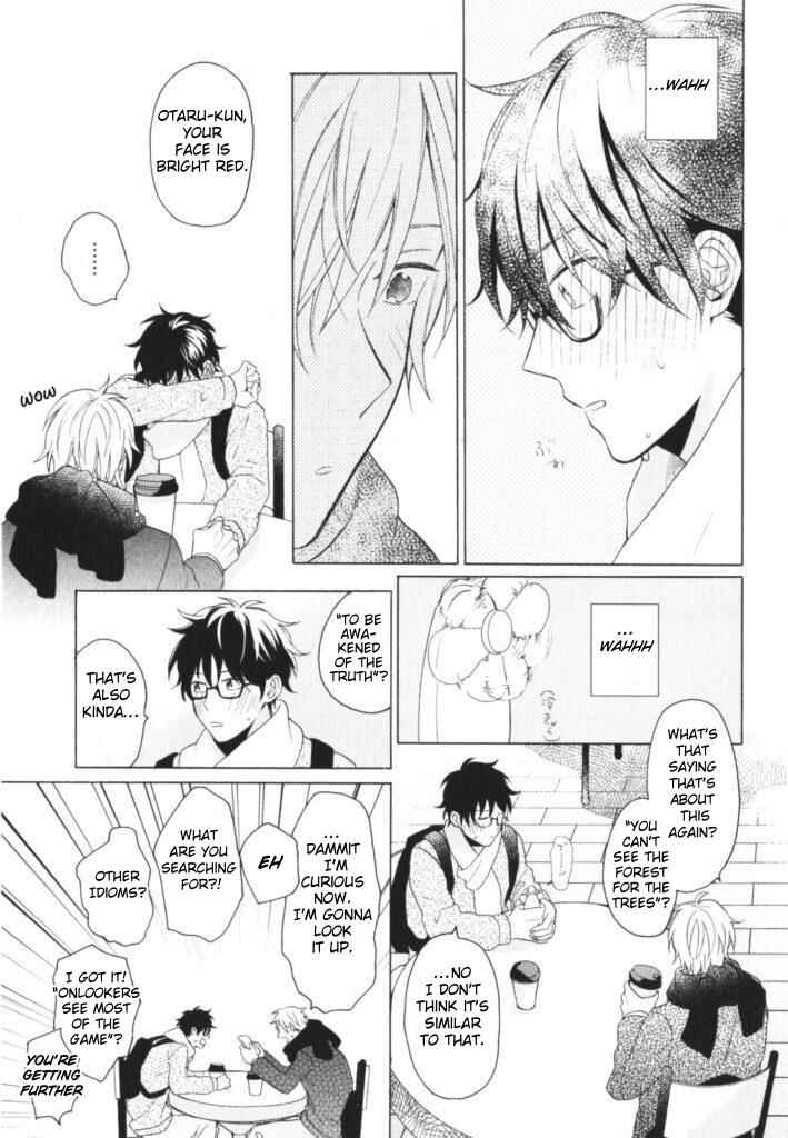 Page 24 Chapter 5 Kataomoi x Kataomoi