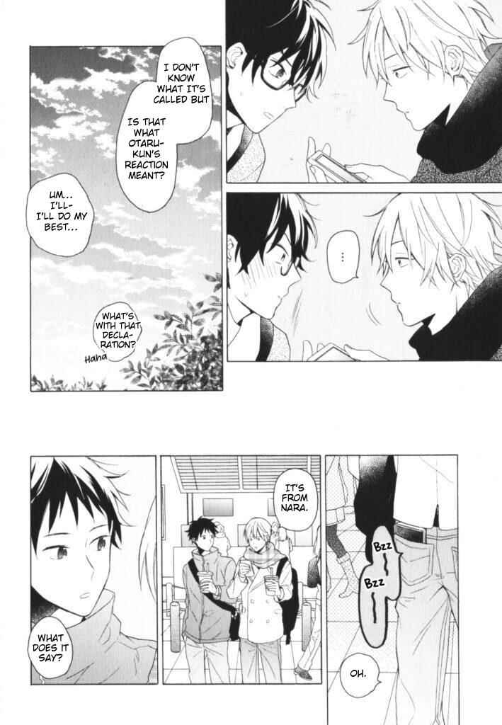 Page 25 Chapter 5 Kataomoi x Kataomoi