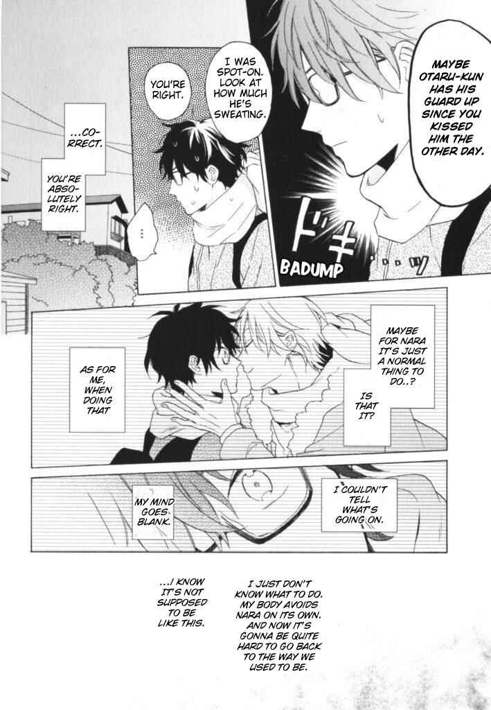 Page 5 Chapter 5 Kataomoi x Kataomoi