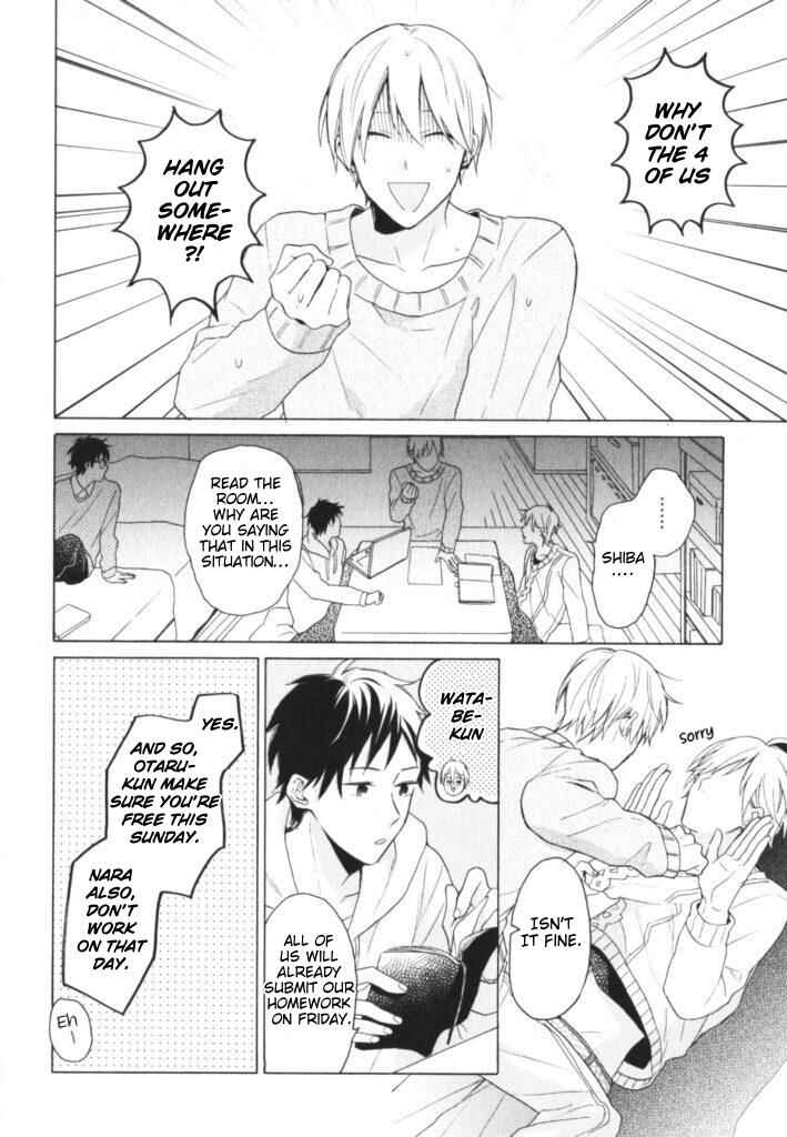 Page 9 Chapter 5 Kataomoi x Kataomoi