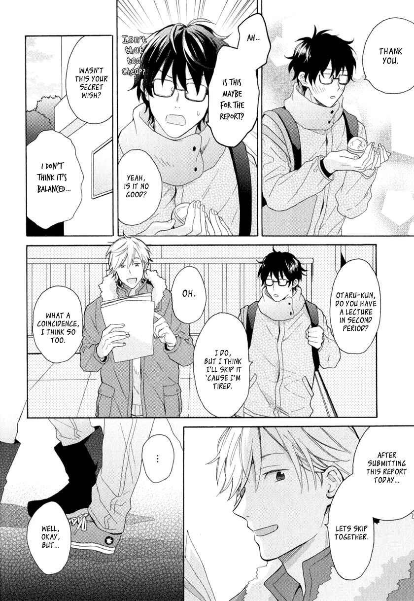 Page 11 Chapter 4 Kataomoi x Kataomoi