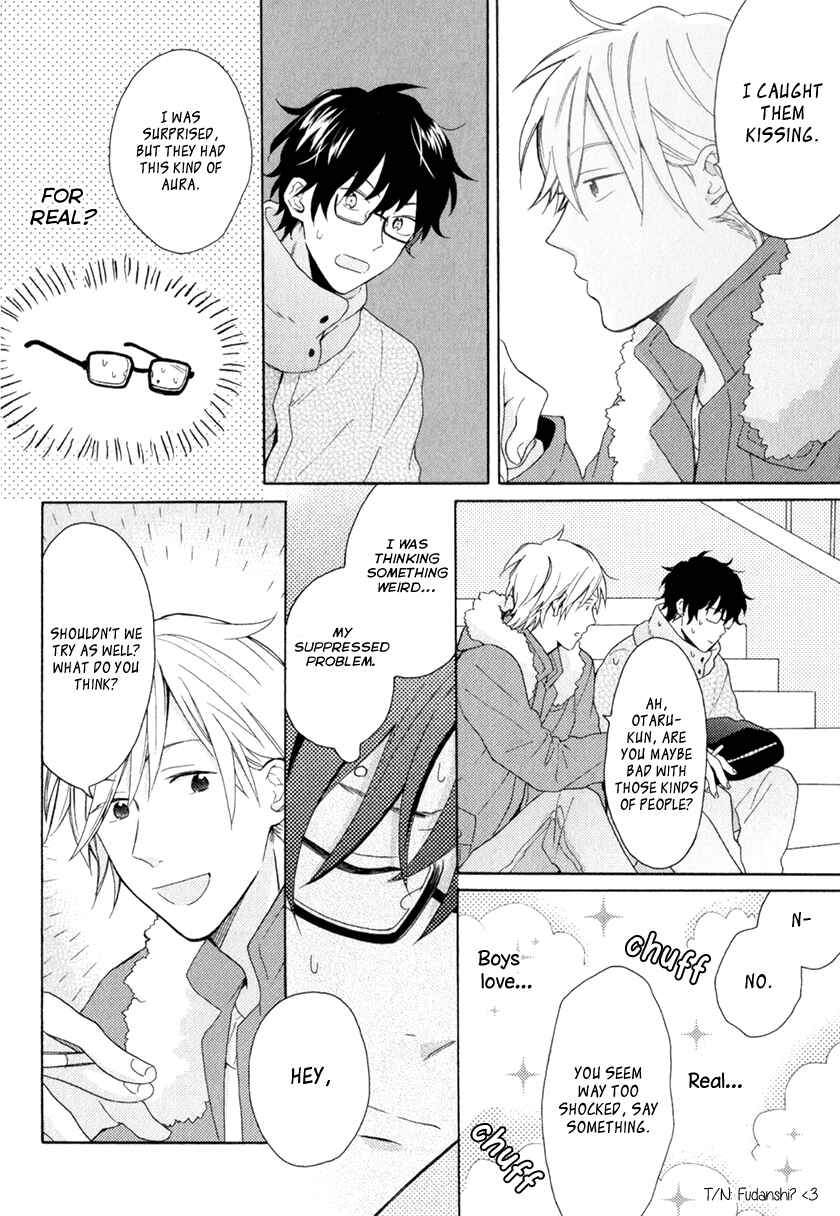 Page 15 Chapter 4 Kataomoi x Kataomoi