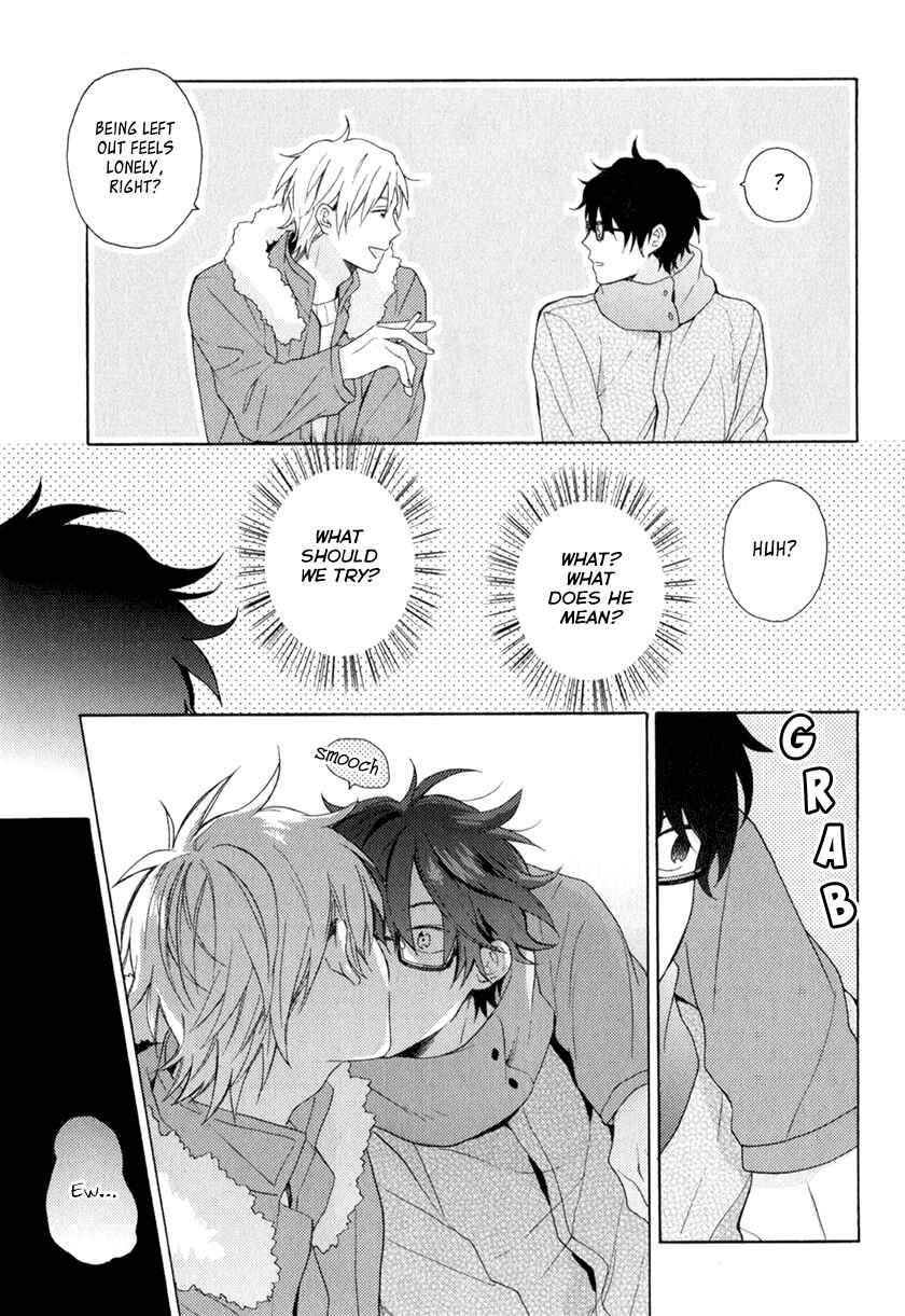 Page 16 Chapter 4 Kataomoi x Kataomoi